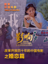 郑爽作品